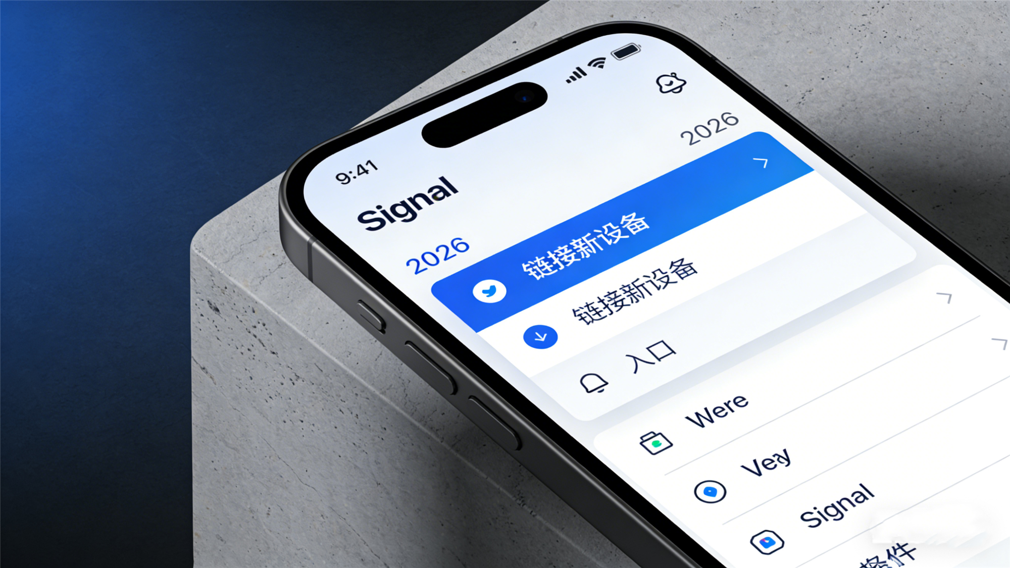 Signal电脑版扫码失败解决 2026 – Windows/Mac连接手机教程插图2