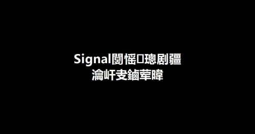 首页框架插图